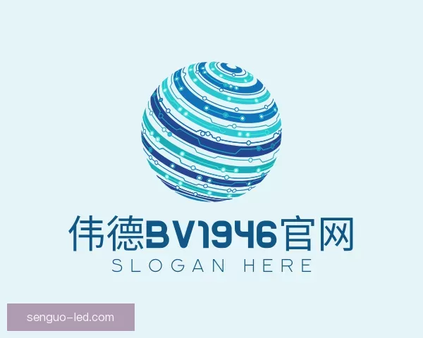 关于伟德国际victor1946